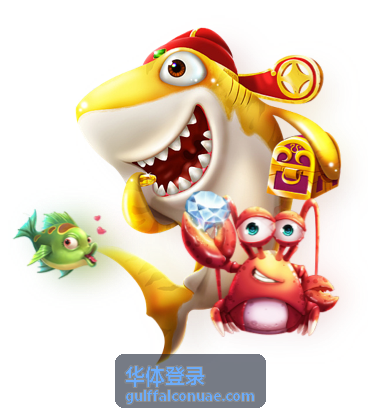 华体登录球迷关注赛事比分场景配图